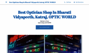 Optic-world-best-optician-shop-in-bharati-vidyapeeth-katrajpune.business.site thumbnail