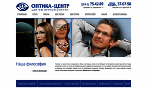 Opticacenter.ru thumbnail