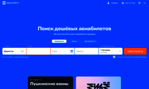 Optim.ru thumbnail