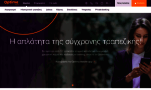 Optimabank.gr thumbnail