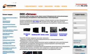 Optimapc.ru thumbnail