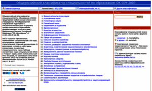 Optimize84-system46-com.cf thumbnail