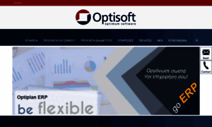 Optisoft.gr thumbnail