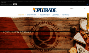 Optitrade.ru thumbnail