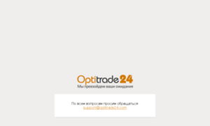 Optitrade24.com thumbnail