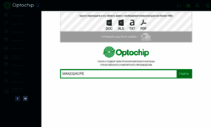 Optochip.org thumbnail