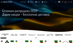 Optom.net.ua thumbnail