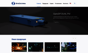 Optosystems.ru thumbnail