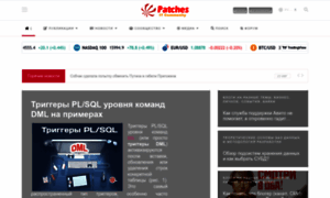 Oracle-patches.com thumbnail