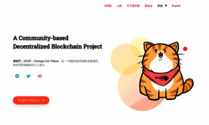 Orangecat.site thumbnail