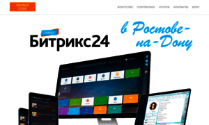 Orangecode.ru thumbnail