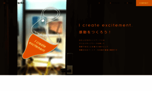 Orangeworks.co.jp thumbnail