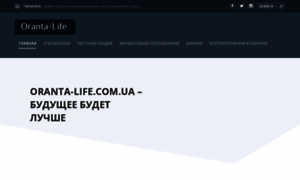 Oranta-life.com.ua thumbnail