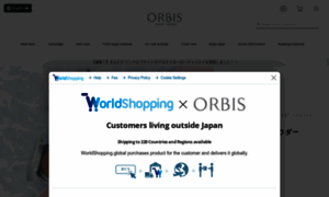 Orbis.jp thumbnail