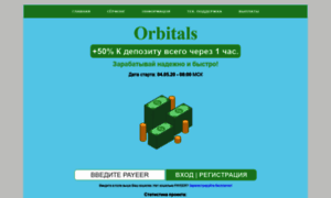 Orbitals.site thumbnail