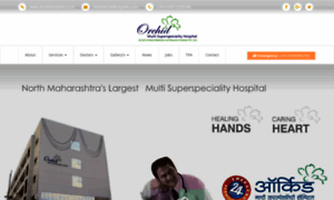 Orchidhospital.co.in thumbnail