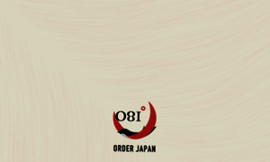 Order-japan.com thumbnail