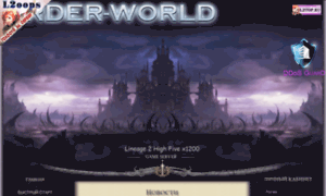 Order-world.ru thumbnail