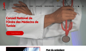 Ordre-medecins.org.tn thumbnail