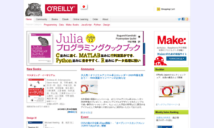 Oreilly.co.jp thumbnail