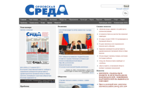 Orelsreda.ru thumbnail