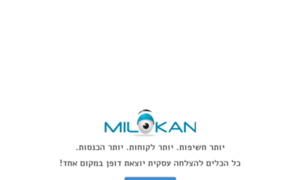 Oren.milokan.com thumbnail