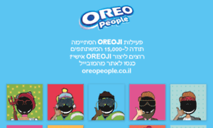 Oreopeople.co.il thumbnail