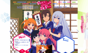 Oreshura.net thumbnail