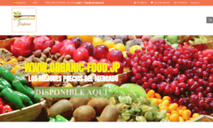 Organic-food.jp thumbnail
