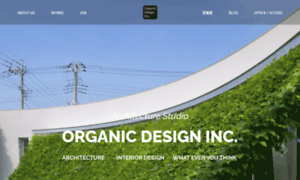 Organicdesign.co.jp thumbnail