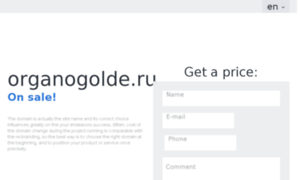 Organogolde.ru thumbnail