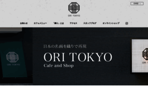 Ori-tokyo.jp thumbnail