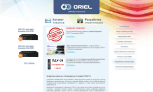 Oriel.ru thumbnail