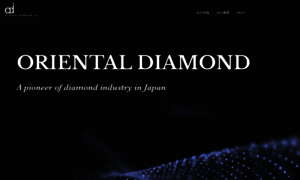 Orientaldiamond.jp thumbnail