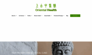 Orientalhealth.com.hk thumbnail