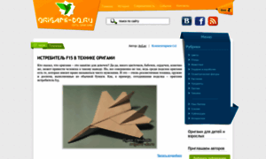 Origami-do.ru thumbnail