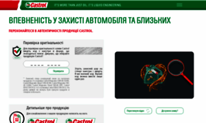 Original.castrol.com thumbnail