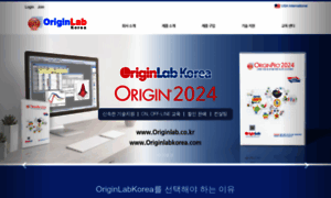 Originlabkorea.com thumbnail