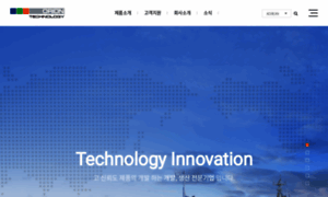 Oriontechnology.co.kr thumbnail