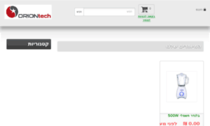 Orionweb.magicnet.co.il thumbnail