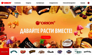 Orionworld.ru thumbnail