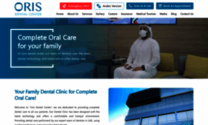 Orisdentalcenter.ae thumbnail