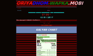 Oriyadhom.wapka.mobi thumbnail