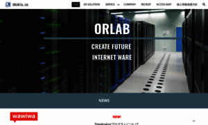 Orlab.co.jp thumbnail