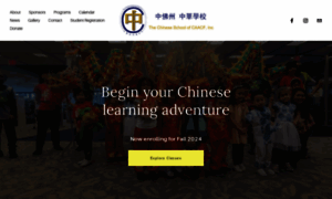 Orlandochineseschool.org thumbnail