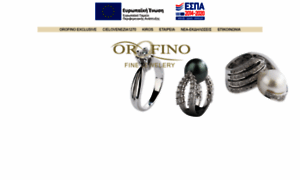 Orofino.gr thumbnail