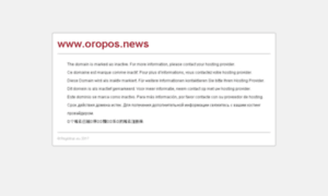 Oropos.news thumbnail
