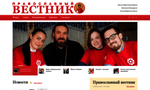 Orthodox-magazine.ru thumbnail