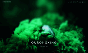 Orxing.top thumbnail