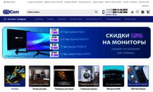 Os-com.ru thumbnail